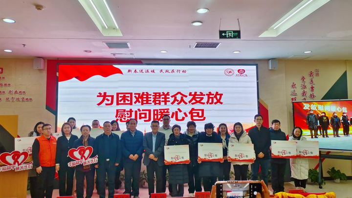 Trong những năm gần đây, xu hướng về thể thao và sức khỏe ngày càng trở nên